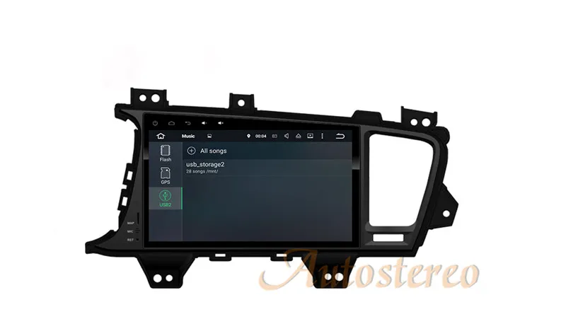 Cheap Android 6.0 7.1 Car CD DVD Player GPS Navigation for KIA K5 OPTIMA 2011-2013 Kia Magentis Autostereo Radio Unit Multimedia 14 Cheap Android 6.0 7.1 Car CD DVD Player GPS Navigation for KIA K5 OPTIMA 2011-2013 Kia Magentis Autostereo Radio Unit Multimedia 14