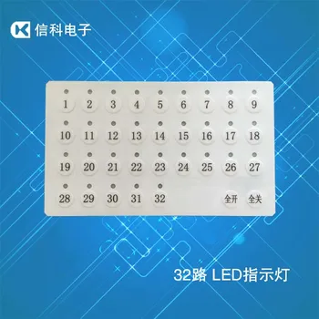 

32 way relay operation panel 485 bus operation relay panel Chinese programming LED light display