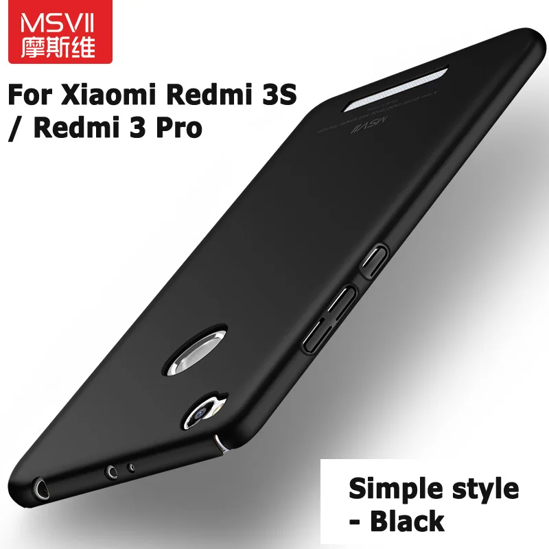 Xiaomi Redmi 3 S Чехол Msvii Тонкие Матовые чехлы для Xiaomi Redmi 3 Pro Чехол Xiomi 3 S PC чехол для Xiaomi Redmi 3 S чехол s 5,0