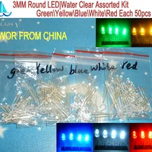 250 шт./лот)(светодиодный | с типом спайки Round 3 мм) 3 мм светодиодный Ассортимент Комплект, ультра яркий, прозрачный, зеленый/желтый/синий/белый/красный, светильник на светодиодах