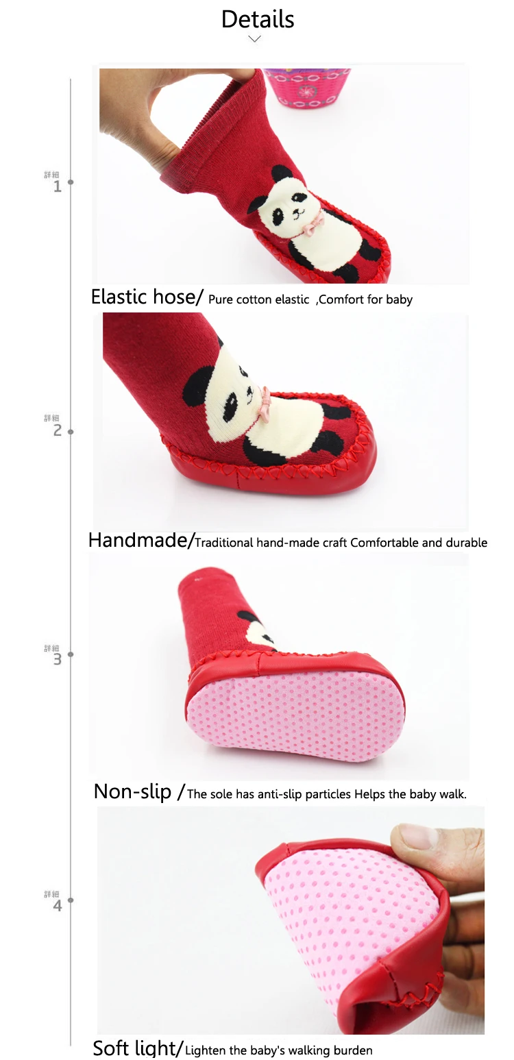 Осенне-зимние махровые толстые теплые детские носки нескользящие носки и носки для малышей 0-3 лет носки-тапочки для малышей