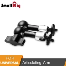 SmallRig 7 дюймов Регулируемая сила трения Артикуляционная Волшебная рукоятка с двумя 1/" резьбовым винтом для ЖК-монитора/светодиодный осветительный прибор-2065