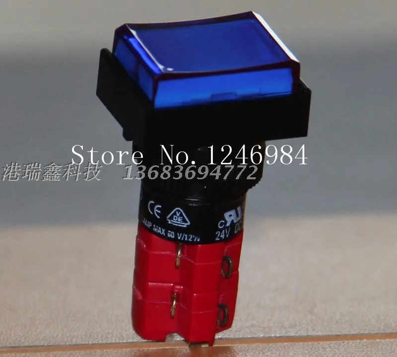 

[SA]M16 lock- blue reset button Progressive Alliance DECA Taiwan rectangular dual jog switch D16LMT1-2AB--10pcs/lot