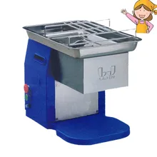 110V220V/240V Hot Sale Commercial Use Meat Grinder New Design Meat Slicing Cutting Machine 250KG per hour QX