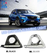 2PCs/set Auto LED DRL Daylight lamp Car Daytime Running lights set For MAZDA CX-5 CX5 CX 5 2012 2013 2014 2015