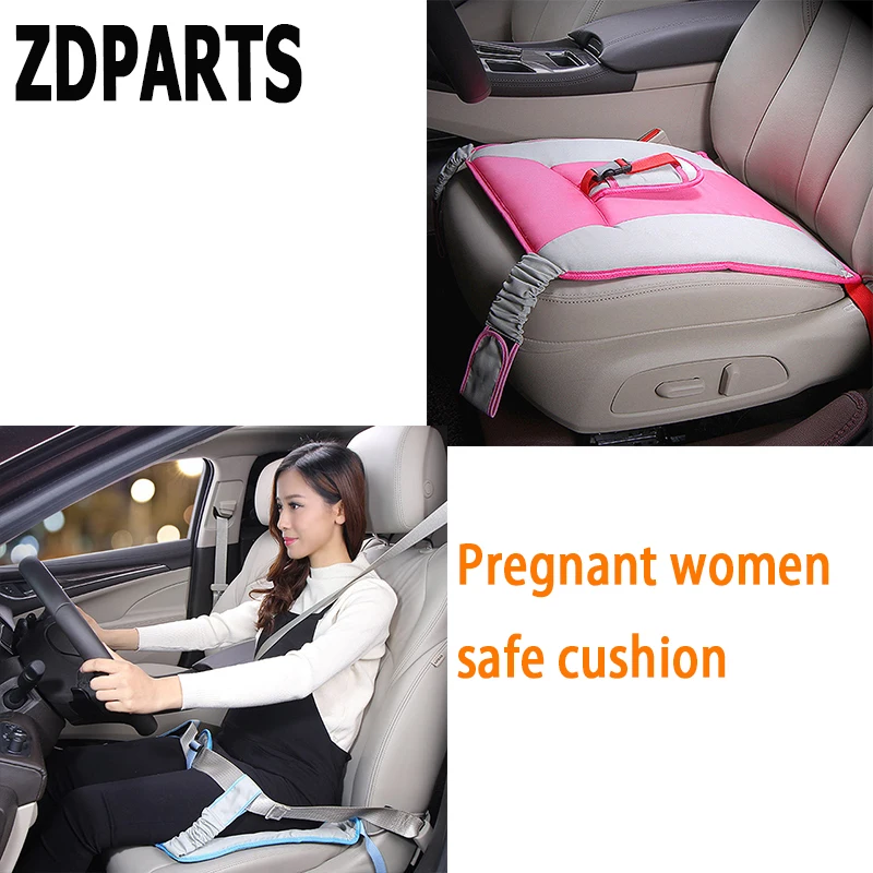 Чехол для автомобильного сиденья ZDPARTS Подушка беременных женщин безопасный