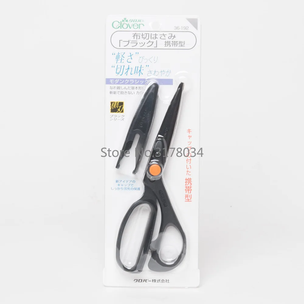 

Top Quality MADE IN JAPAN Clover Sewing TAILOR Fabric Cutting Scissors Clothing Cutting Professional Ultralight Scissors 21cm