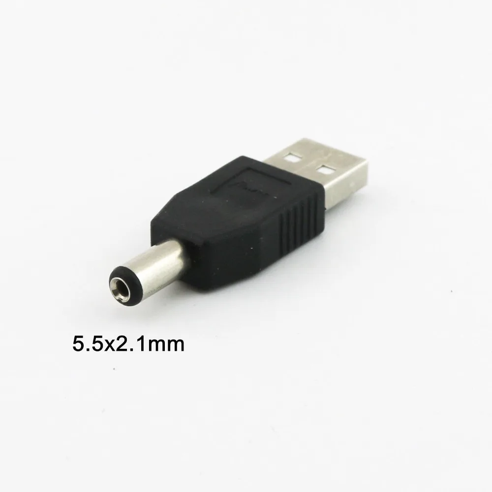 

2x USB 2.0 Type A Male Plug to 5.5 x 2.1mm Male Plug 5V DC Power Supply Adapter Connector
