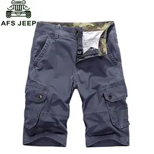 Ретро брендовая одежда плюс размер шорты хлопковые летние мужские армейские Карго повседневные шорты с карманами короткие Брюки Панталоны