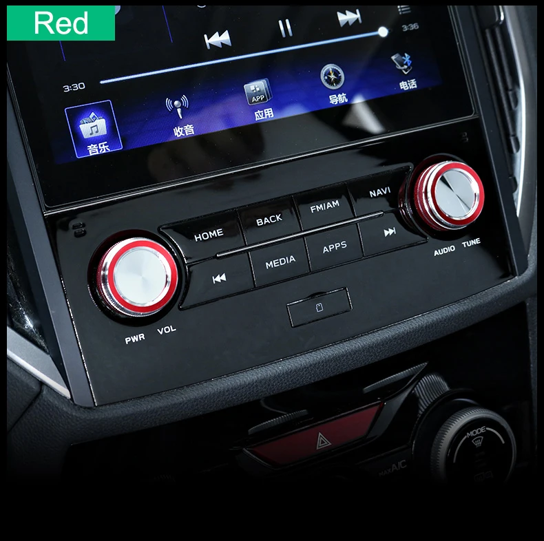 QHCP алюминиевый сплав автомобильный CD аудио стерео Кнопка регулировки переключатель кольцо панель управления AC ручка Крышка для Subaru Forester XV 18-19