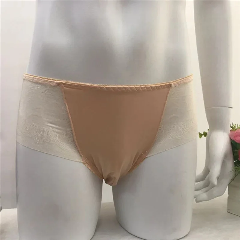 Шелковые Трусы Ice Silk бесшовное нижнее белье новинка 2018 стильные летние мужские