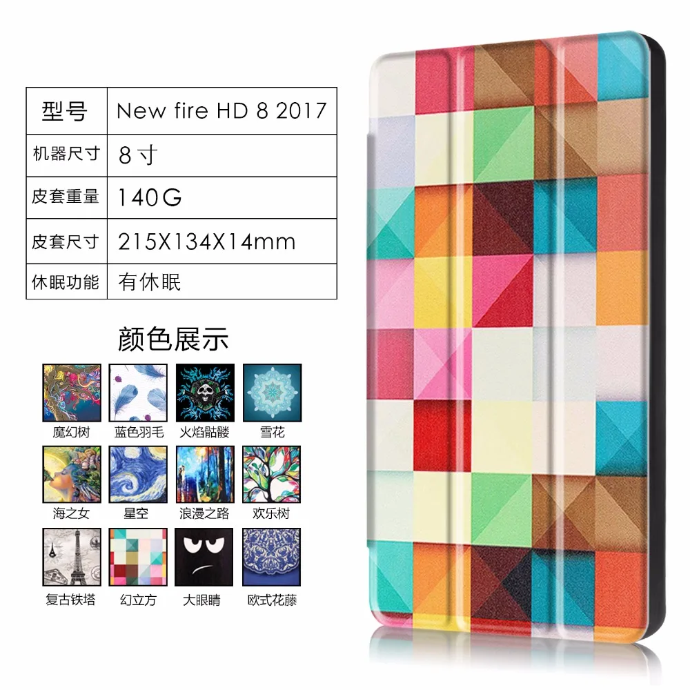 CY00 (12)
