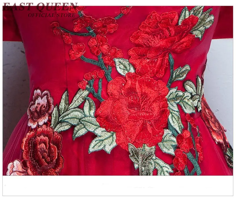 Cold shoulder dress китайский Восточный платья женские китайский платье qipao красный современный cheongsam с открытыми плечами AA2141 W