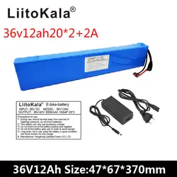 LiitoKala 36V 12Ah 500W высокая мощность и емкость 42V 18650 литиевая аккумуляторная батарея ebike Электрический автомобильный велосипед мотор скутер с BMS