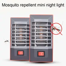 220 В Электронный комарный убийца лампа средство от комаров муха насекомых жук Zapper Бытовая ловушка для насекомых металлические сетки