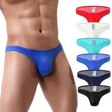 Мужское Сетчатое нижнее белье с низкой талией, мягкие дышащие трусики, короткие сексуальные трусы, боксеры, мужское нижнее белье, много Innersy, шорты, одноцветные J8