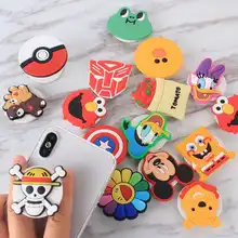 

Hot Silicone Stand Mount For Huawei P20 Lite Universal Car Phone Finger Holder Bracket For iPhone 7 XS Max