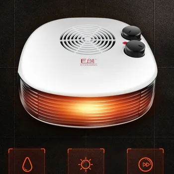 

Winter Mini Air Heater Household Heating And Cooling Sun Heater Small Electric Heater Bathroom Office Heating And Heating Fan