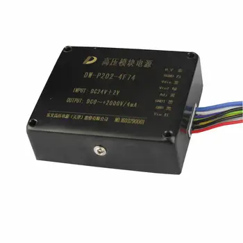 

DC high voltage module power supply analyzer, power supply adjustable regulated power supply module 3000V 5mA
