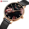 Women's Watches
