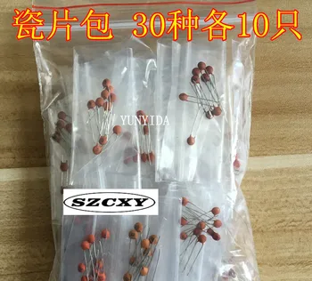 

New and original Ceramic capacitor pack 2pf-0.1UF ,There are 30 species of 10 each