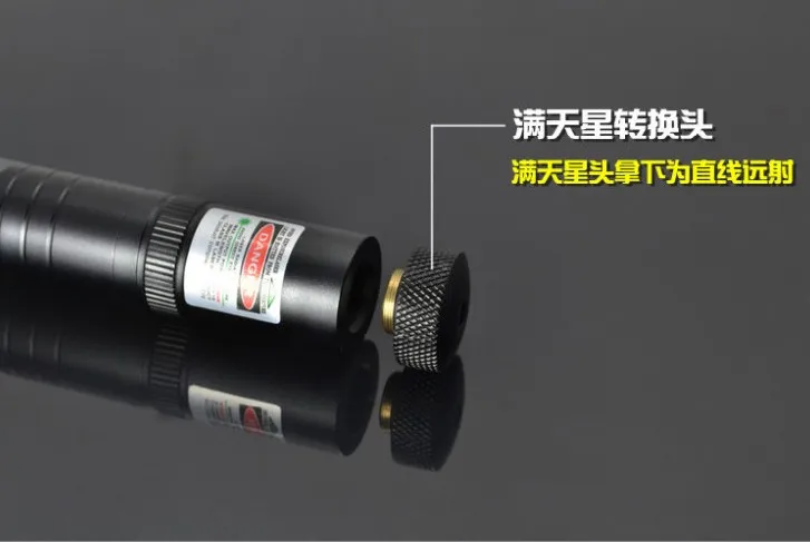 QQ20130615154141