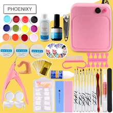 Все для маникюра УФ-гель набор 36 Вт УФ лампа УФ Гель-лак кисть ложные советы для дизайна ногтей набор инструментов для наращивания ногтей набор гелей для ногтей