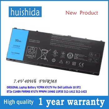 

7,4V 30Wh FWRM8 New original Laptop battery for Dell Latitude 10 ST2 ST2e KY1TV PPNPH C1H8N FWRM8 1XP35 312-1412 1VH6G series