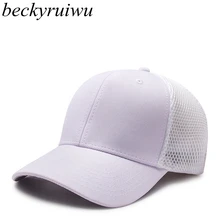Большой головной убор большого размера, сетчатая Кепка Дальнобойщика, полностью закрытая Кепка, Женская Солнечная шляпка для отдыха, мужские бейсболки 56 см, 58 см