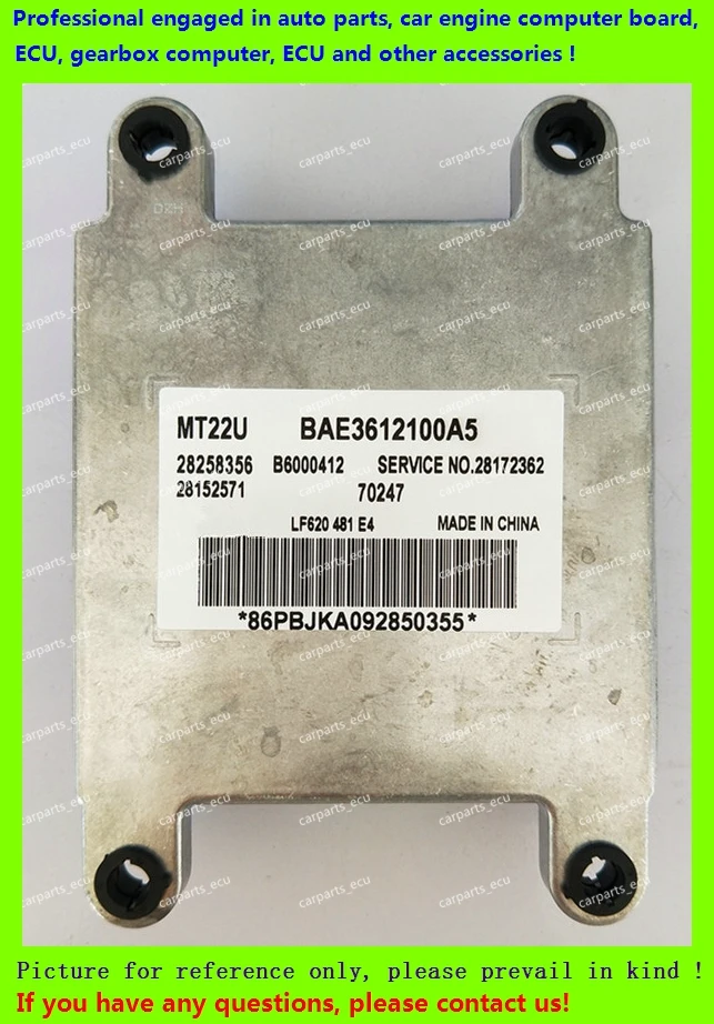 

ECU/28258356/B6000412 BAE3612100A5 MT22U/Lifan 620 car engine computer/Electronic Control Unit/Car PC