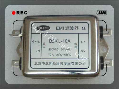 

[ZOB] North EMI power filter switch B2KL-10A --5PCS/LOT