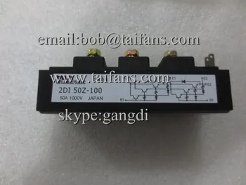 

2DI50Z-100 IGBT darlington module original 2DI50Z100