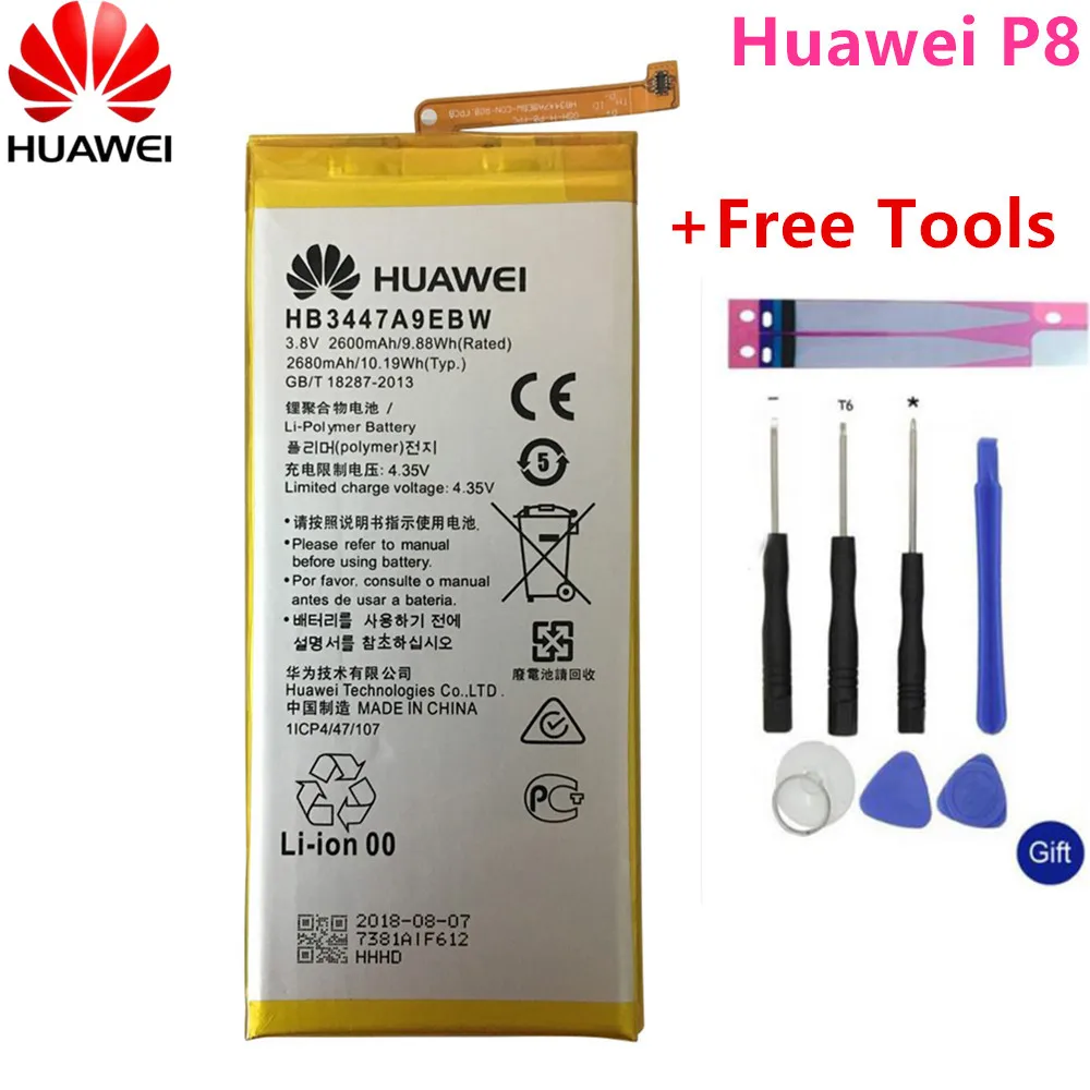

HUAWEI Original Replacement Battery 2600mAh HB3447A9EBW Battery for Huawei Ascend P8 GRA-L09/UL00/CL00/TL00/TL10/UL10