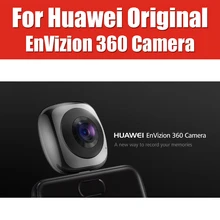 CV60 Оригинальная камера HUAWEI envision 360 относится к P30 Pro Mate20 Pro панорамная камера объектив hd 3D камера для спорта