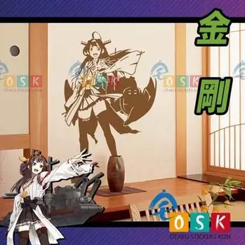 

Kantai Collection Vajra II Vinyl Wall Stickers Decal Decor Home Decoration Anime Car Sticker