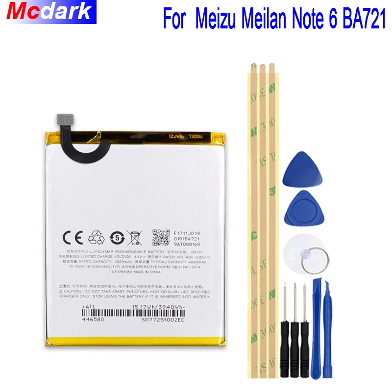 Аккумулятор meizu ba721