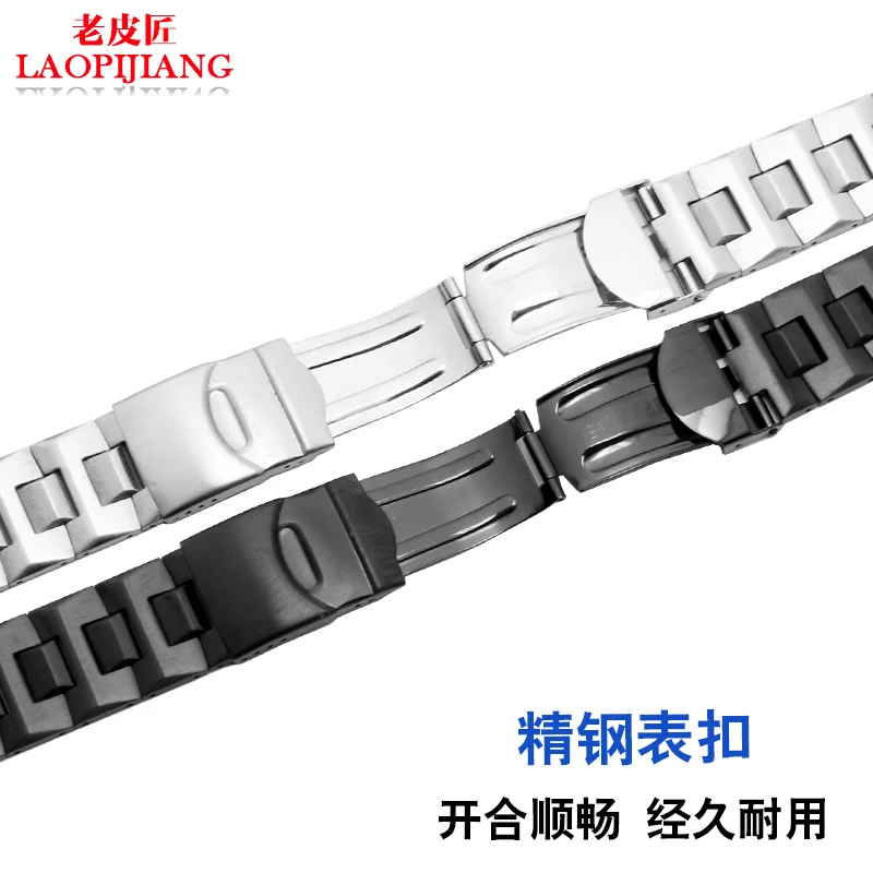 Laopijiang 19 мм swatch браслет из нержавеющей стали SWQ YCS570G водонепроницаемый ремешок с выпуклым и выпуклым горлом черный серебристый цвет