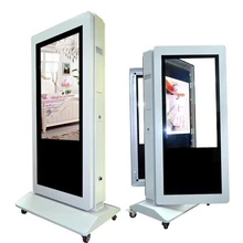 42 дюймов светодиодный ЖК цифровой мультимедийный двойной размер экран водонепроницаемый открытый wifi 3g ad Интернет lcd tv двухсторонний монитор