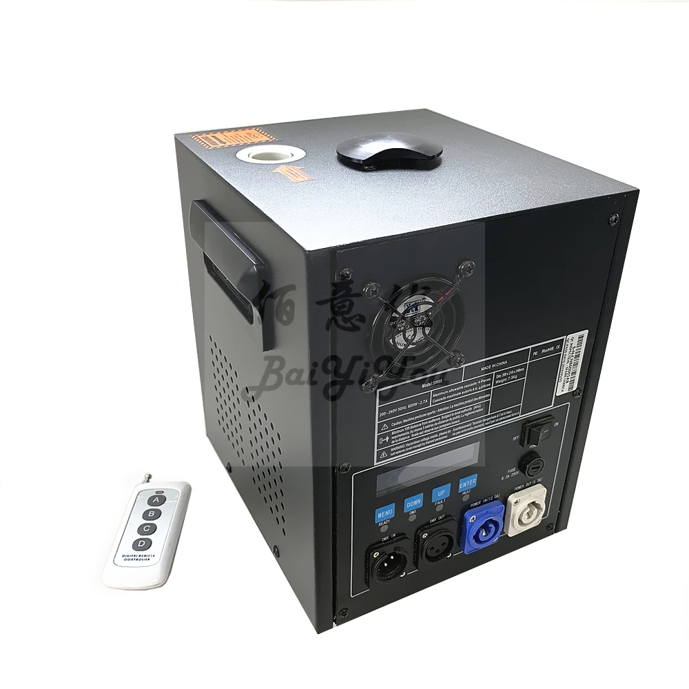BY 600w spark 03