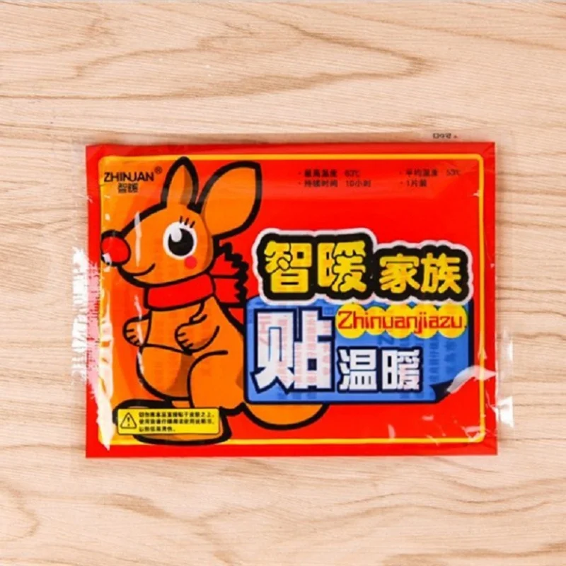 PB0209 (6)