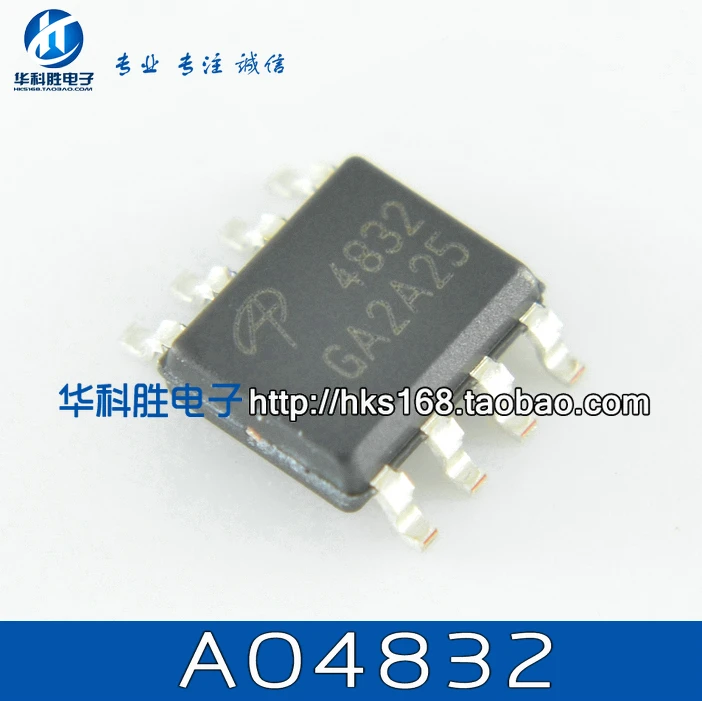 

5 pieces/lot AO4832 30V 10A SOP-8