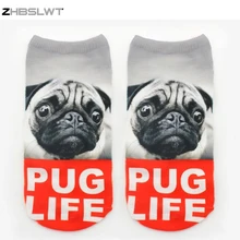 ZHBSLWT на одной стороне 3D Печатный чехол pug Life Для женщин носки calcetines Повседневное характер носки Укороченные носки унисекс