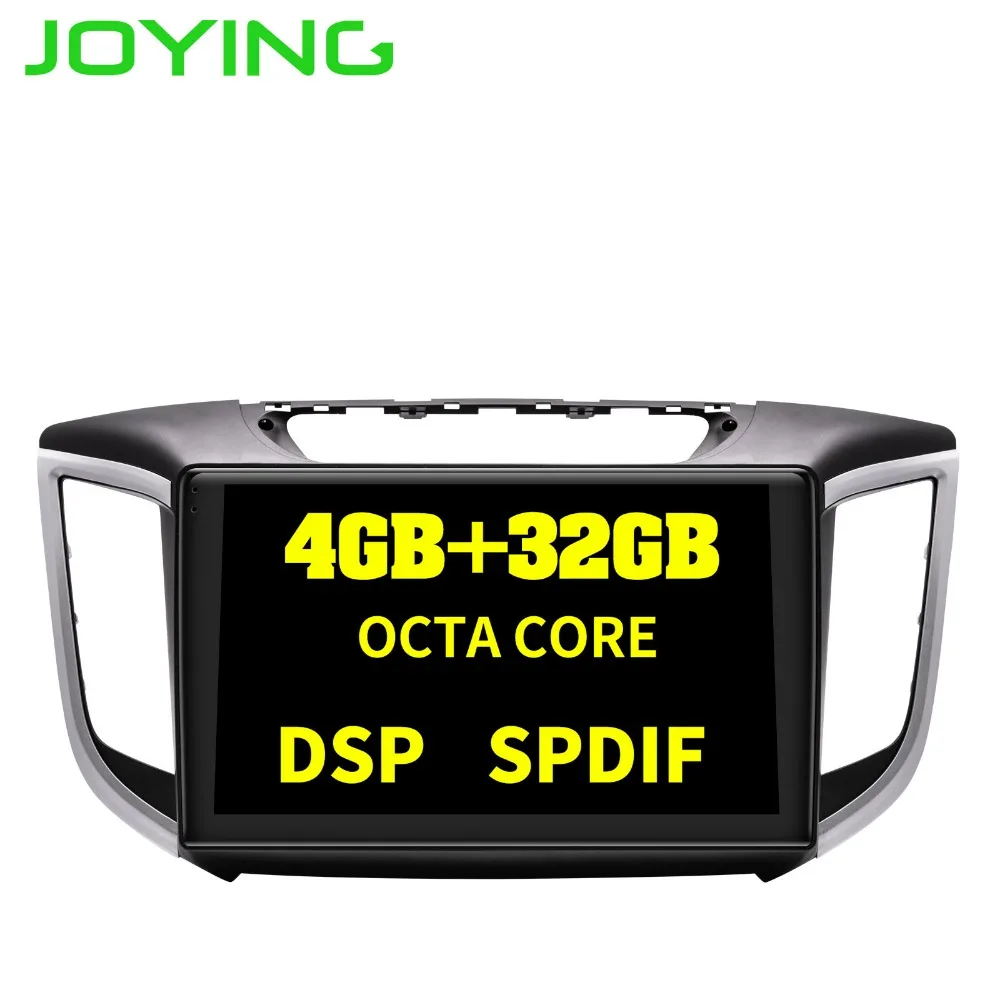 

10.1 "Android 8.1 Car Radio Stereo 4GB +32GB Head Unit Built-in DSP Carplay For Hyundai IX35 Tucson 2011-2016 GPS No DVD Player