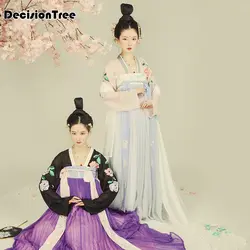 Новинка 2019 года Китайская традиционная для женщин ханьфу китайское платье феи красный, белый hanfu костюмы династии Тан Китайский древний