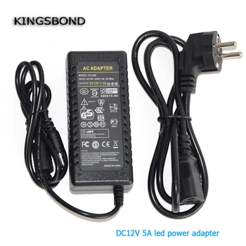 

12v 5A 5000ma switching power supply LED lamp power supply 12 v power supply 12v5a power adapter 60W Free shipping