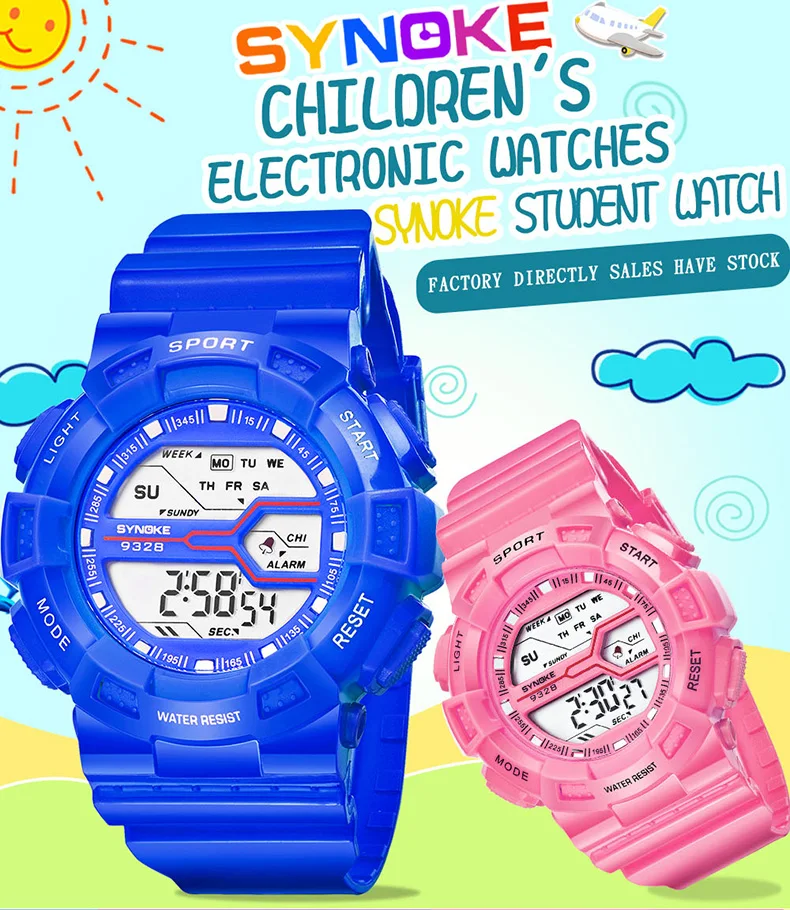 PANARS Новое поступление красочные модные электронные часы для мальчиков и девочек водонепроницаемые наручные часы спортивные силиконовые
