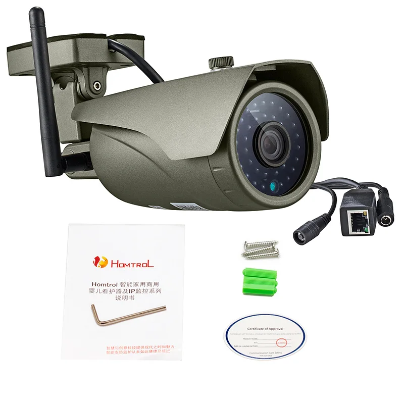 KERUI Full HD 1080P просмотр в реальном времени WIFI ip камера P2P 2.0MP Водонепроницаемая