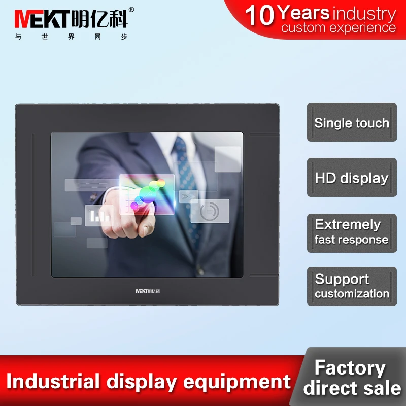 

Industrial touch screen display 6 inch Embedded touch monitor 6.4inch Computer lcd monitors front panel waterproof RS232 HDMI