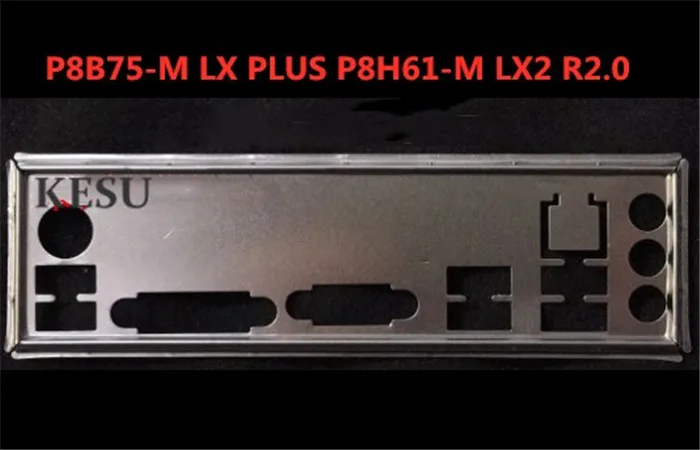 

New I/O shield back plate bracket of motherboard for ASUS P8B75-M LX PLUS P8H61-M LX2 R2.0 just shield backplate Free shipping
