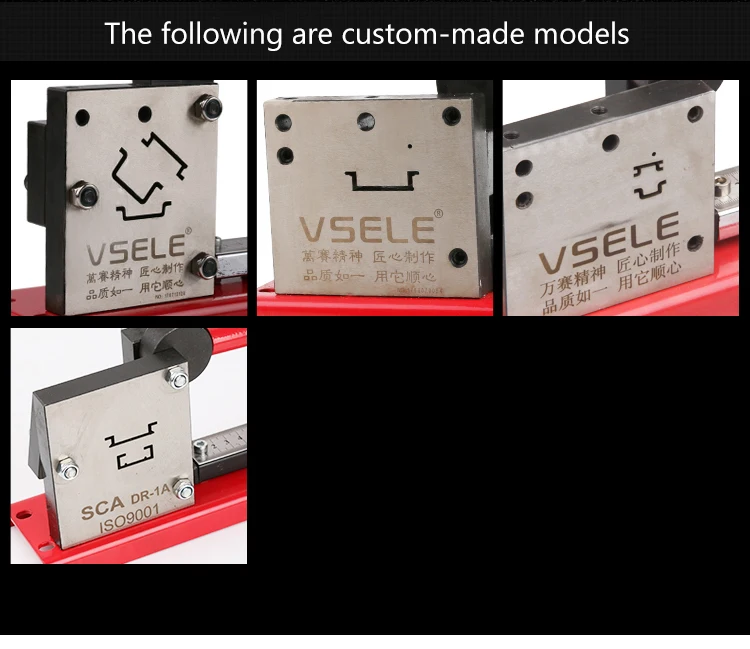 Vsele mulatifunction din rail резак с перфорации резки 3 вида высоты каблука; din rail s NZY-311